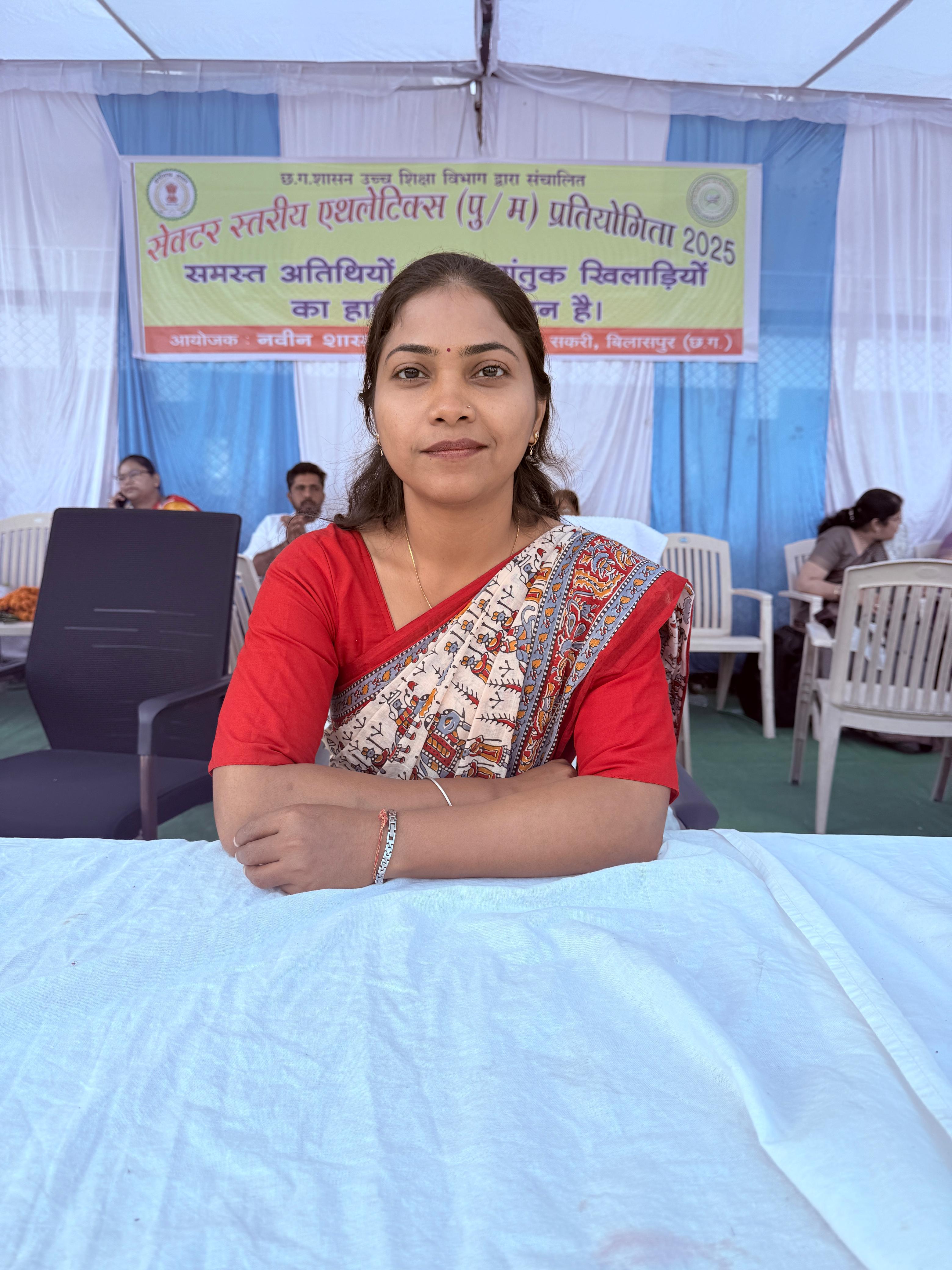 Assistant Professor